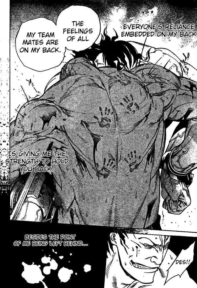 Air Gear - Page 10