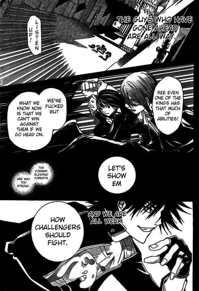 Air Gear - Page 11