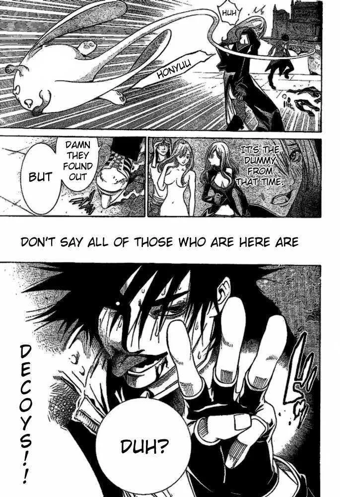 Air Gear - Page 14