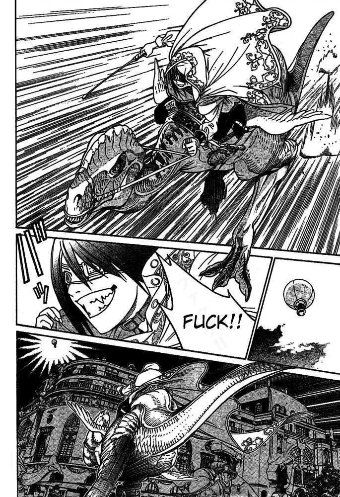 Air Gear - Page 15