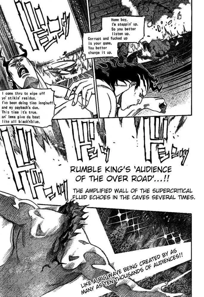 Air Gear - Page 5