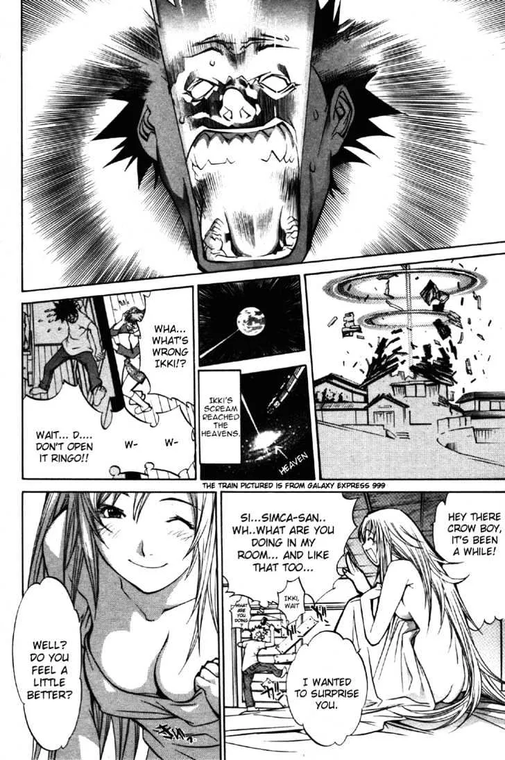 Air Gear - Page 13