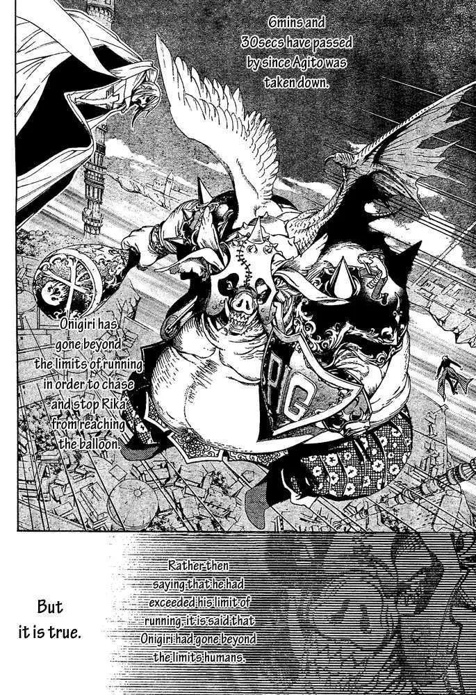 Air Gear - Page 10