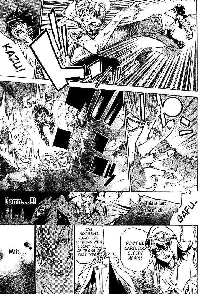 Air Gear - Page 6