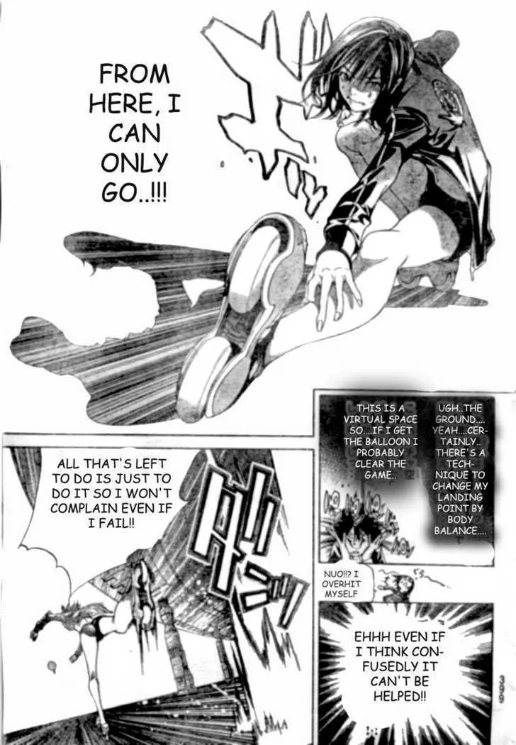 Air Gear - Page 4