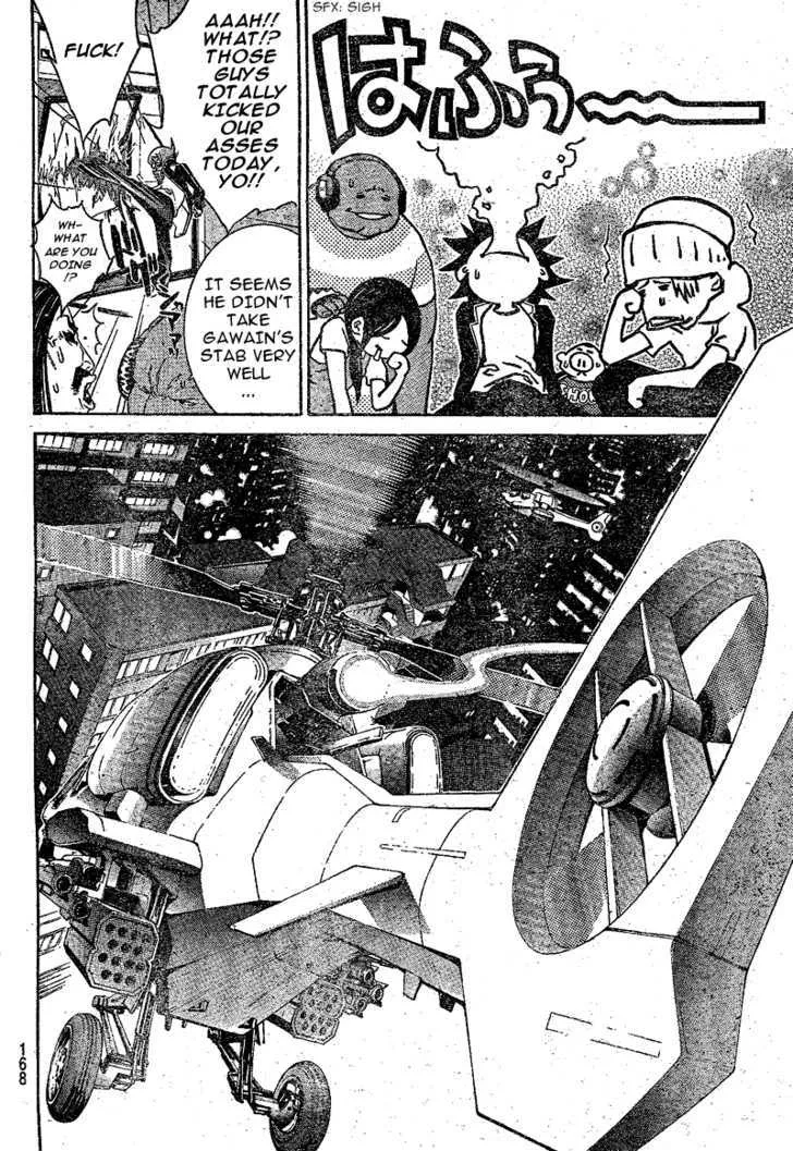 Air Gear - Page 3