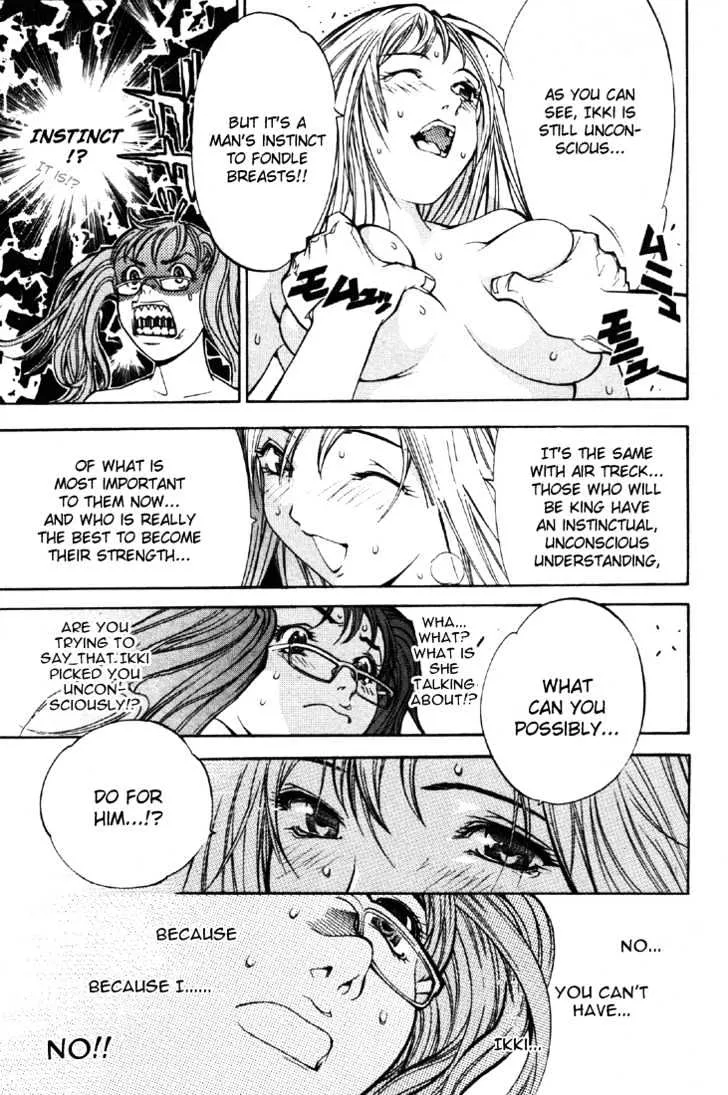 Air Gear - Page 14