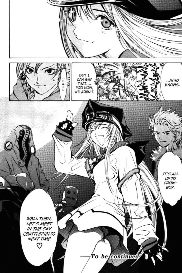 Air Gear - Page 17