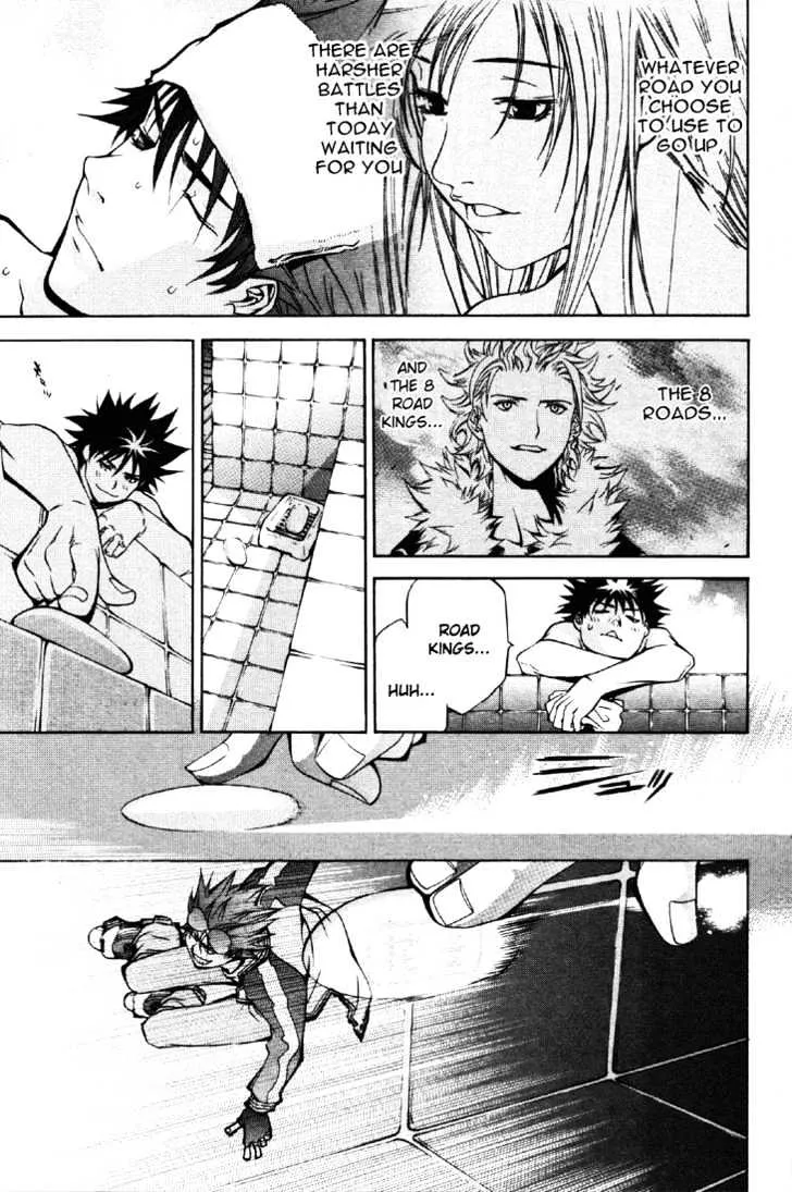 Air Gear - Page 4