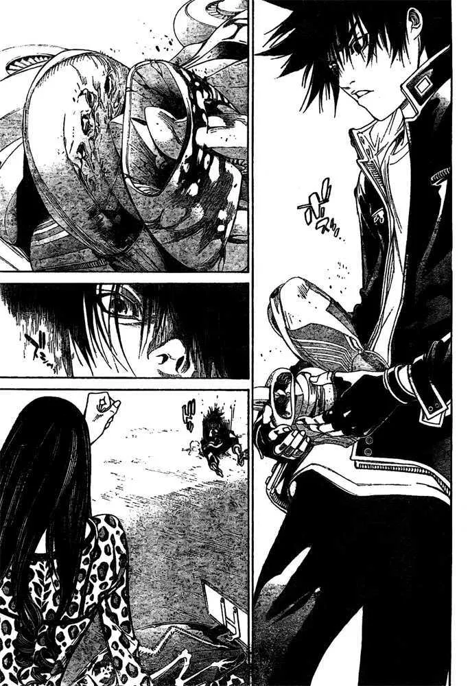 Air Gear - Page 13