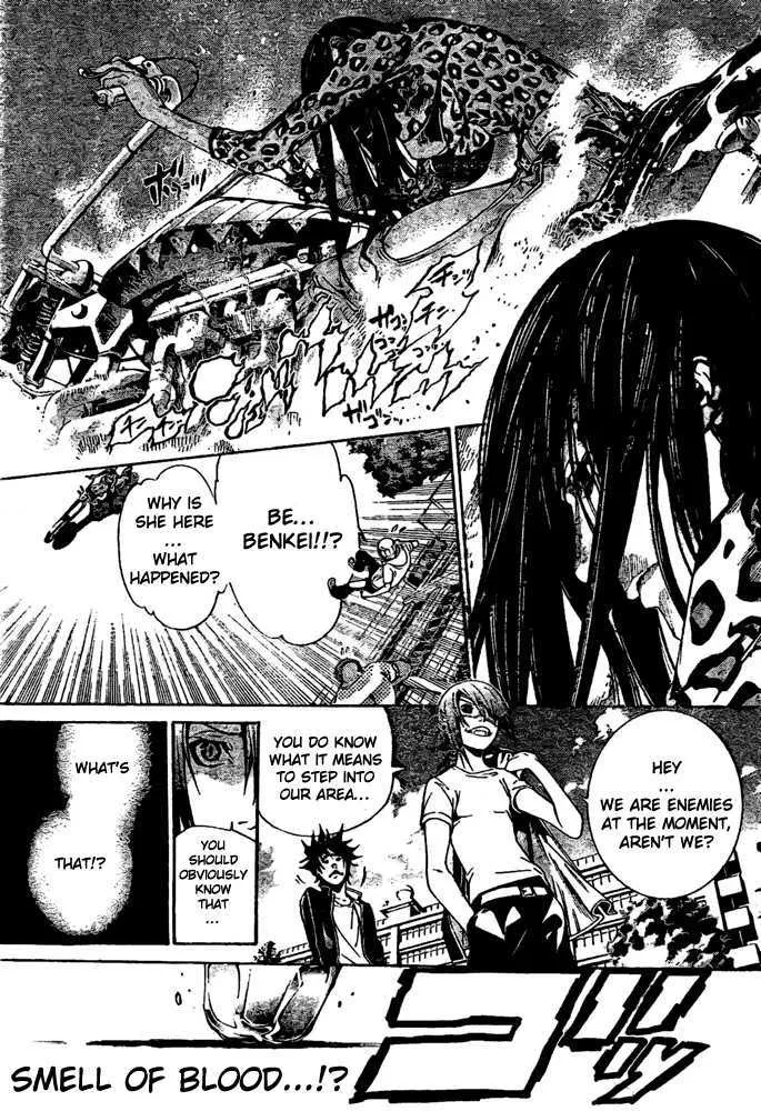 Air Gear - Page 9