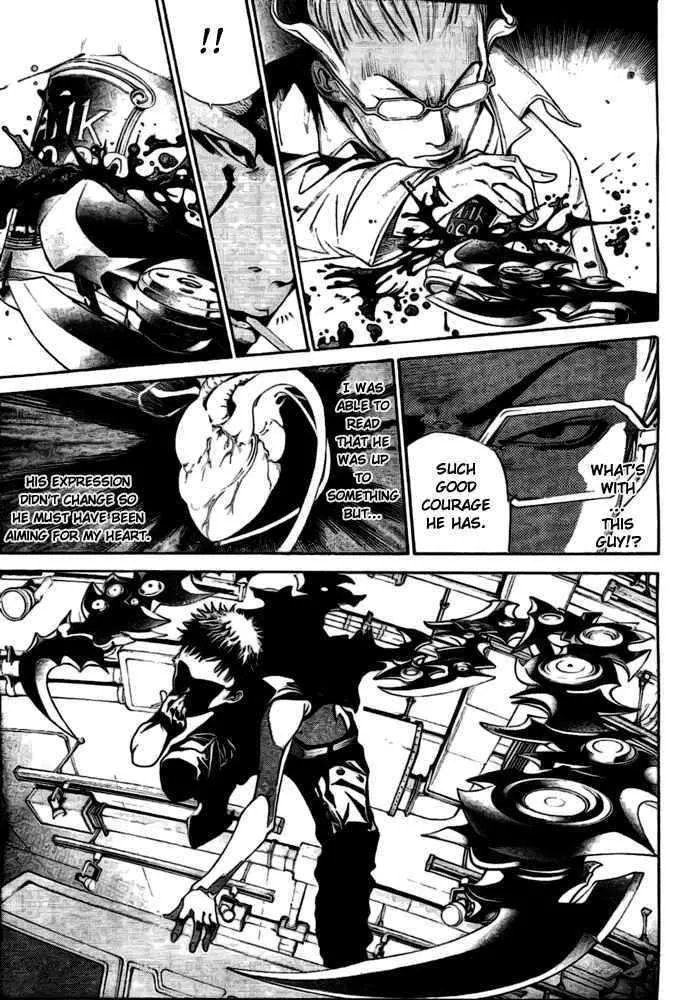 Air Gear - Page 12