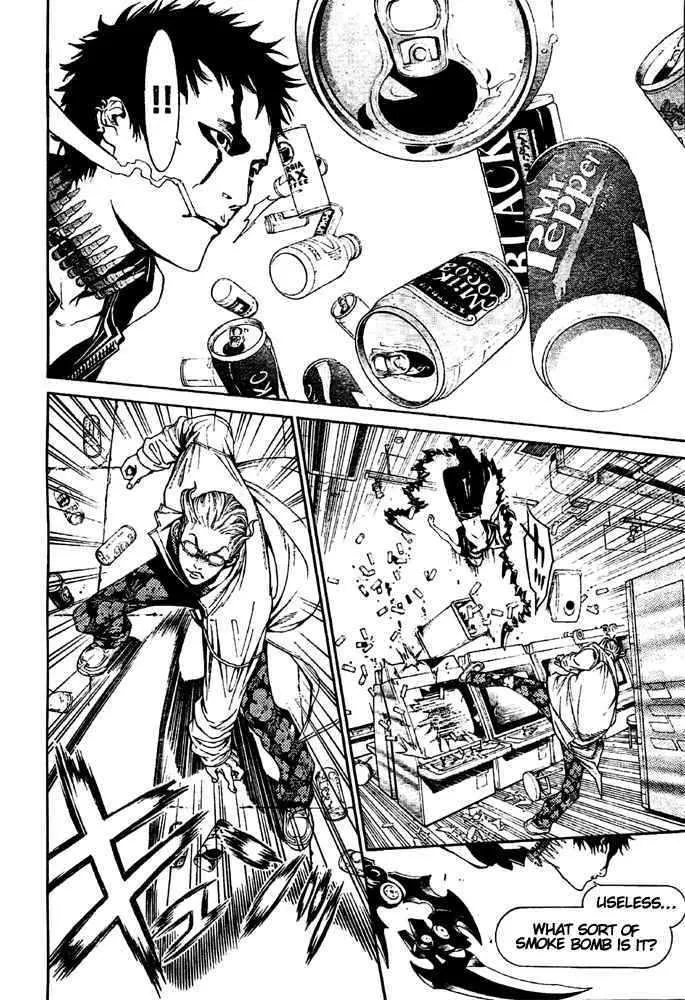 Air Gear - Page 13