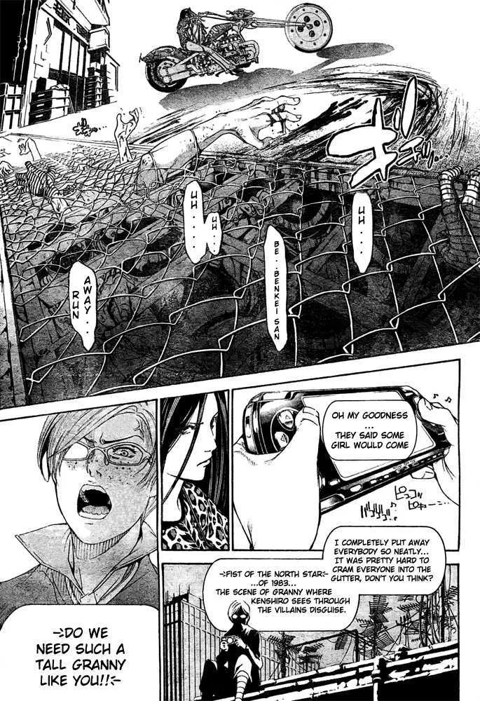 Air Gear - Page 6