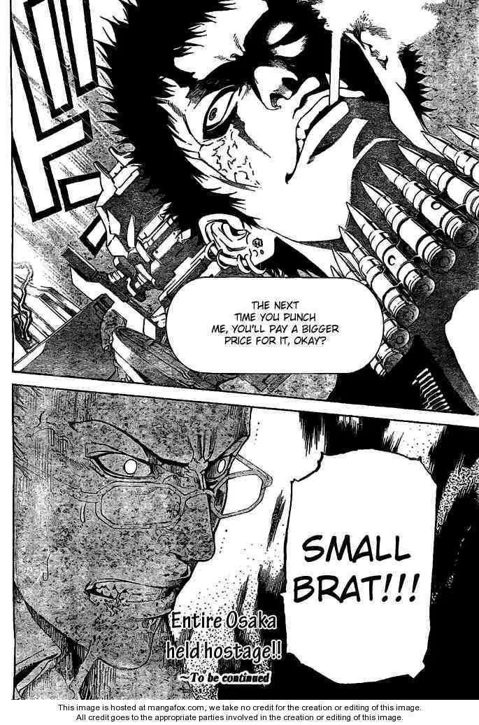 Air Gear - Page 14