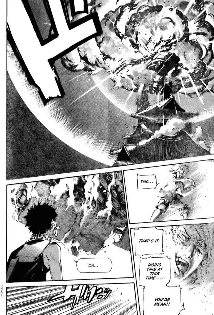 Air Gear - Page 4