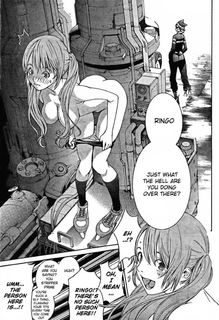 Air Gear - Page 14