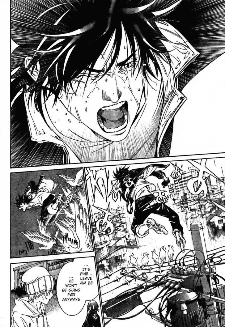 Air Gear - Page 3