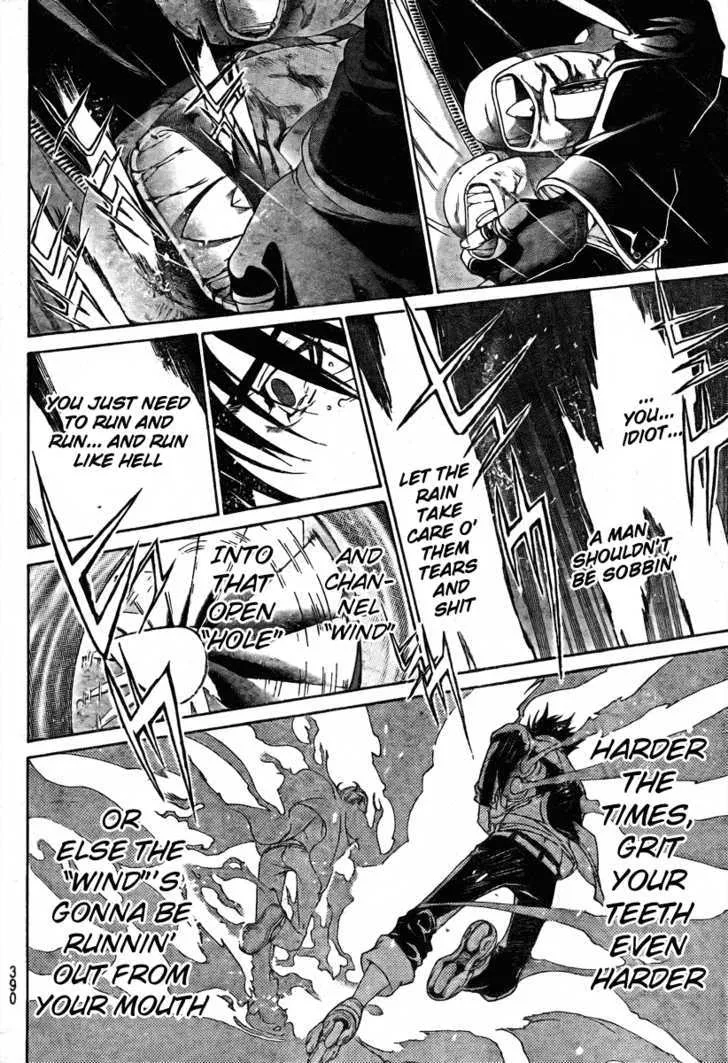 Air Gear - Page 5