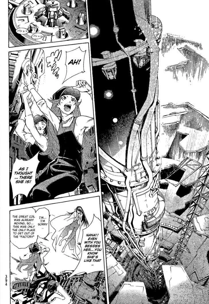 Air Gear - Page 8