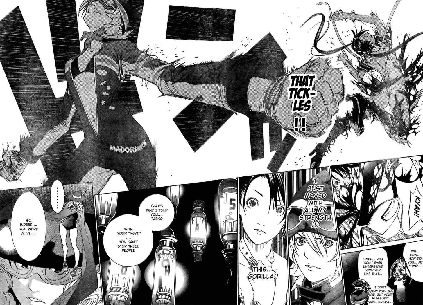 Air Gear - Page 11