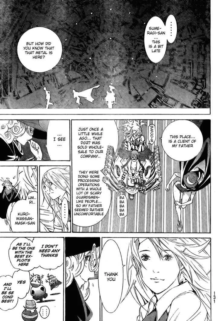 Air Gear - Page 5