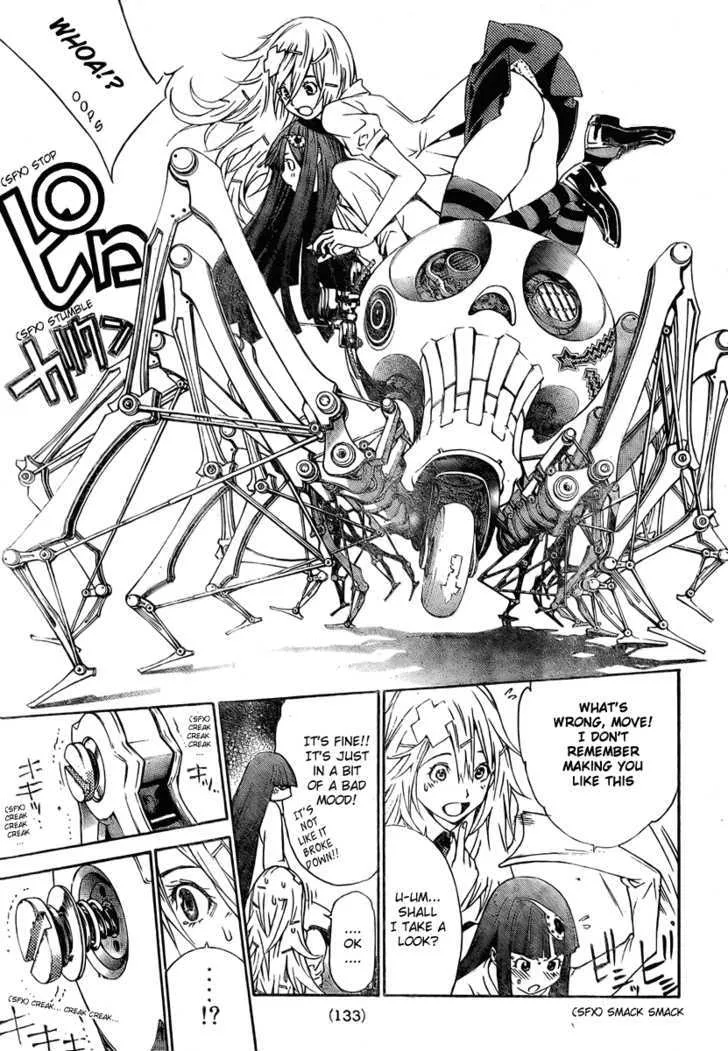 Air Gear - Page 7