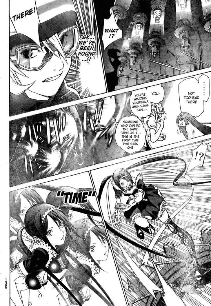 Air Gear - Page 9