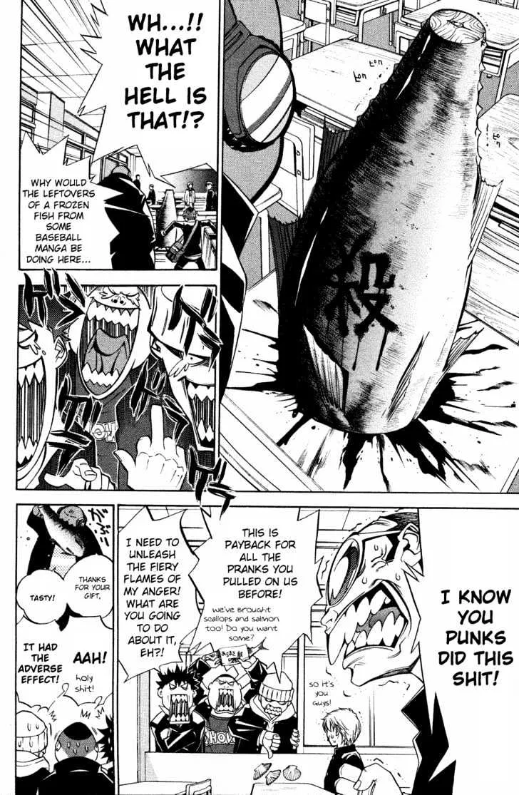 Air Gear - Page 11