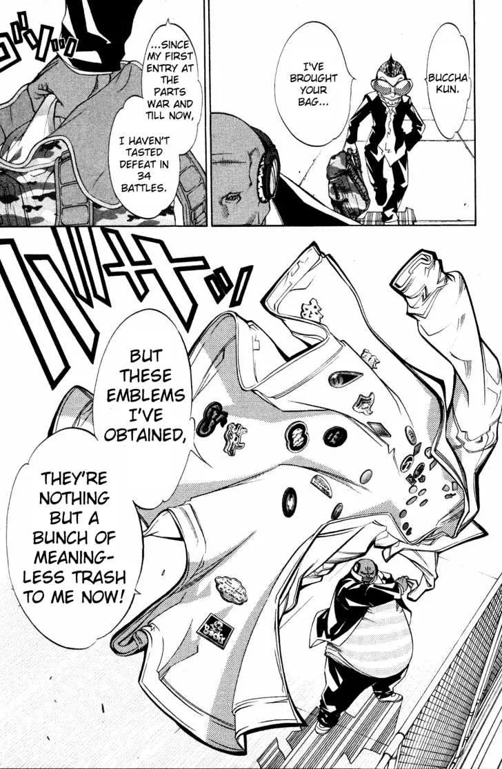 Air Gear - Page 18