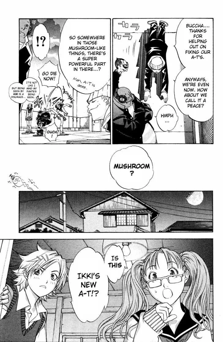 Air Gear - Page 22