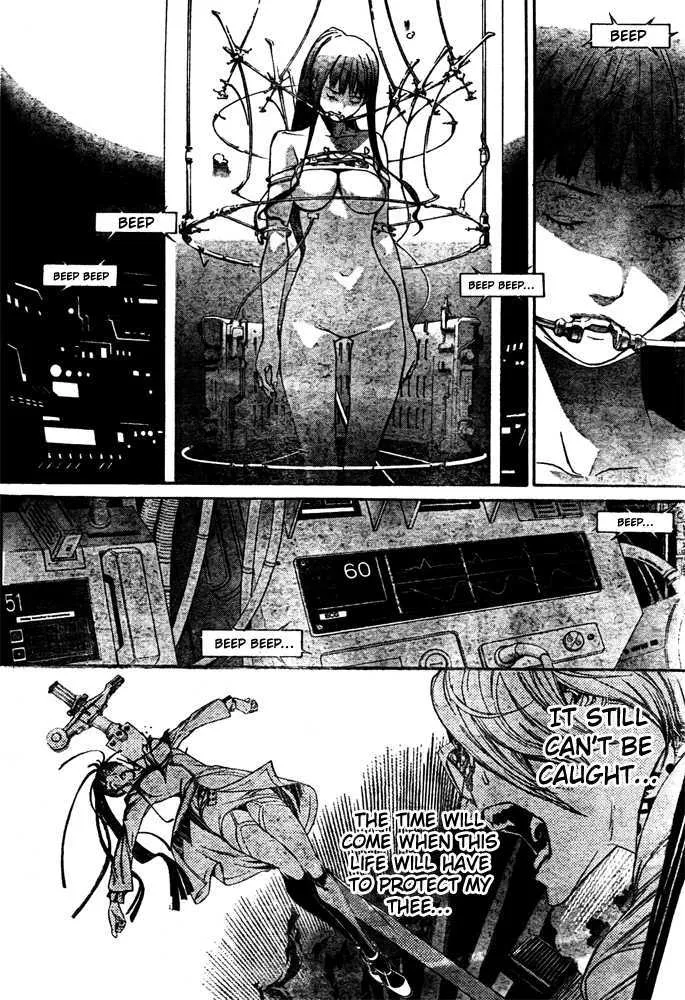 Air Gear - Page 14