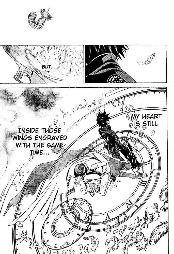 Air Gear - Page 15