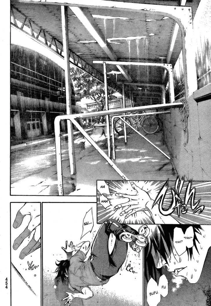 Air Gear - Page 10