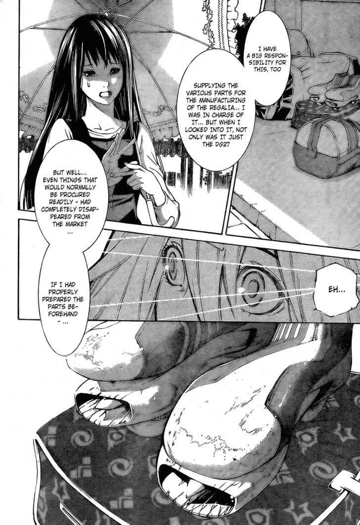 Air Gear - Page 14