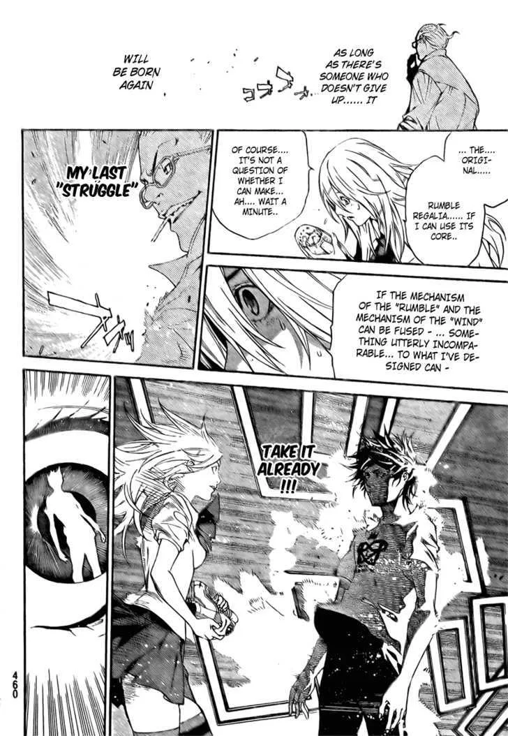 Air Gear - Page 16