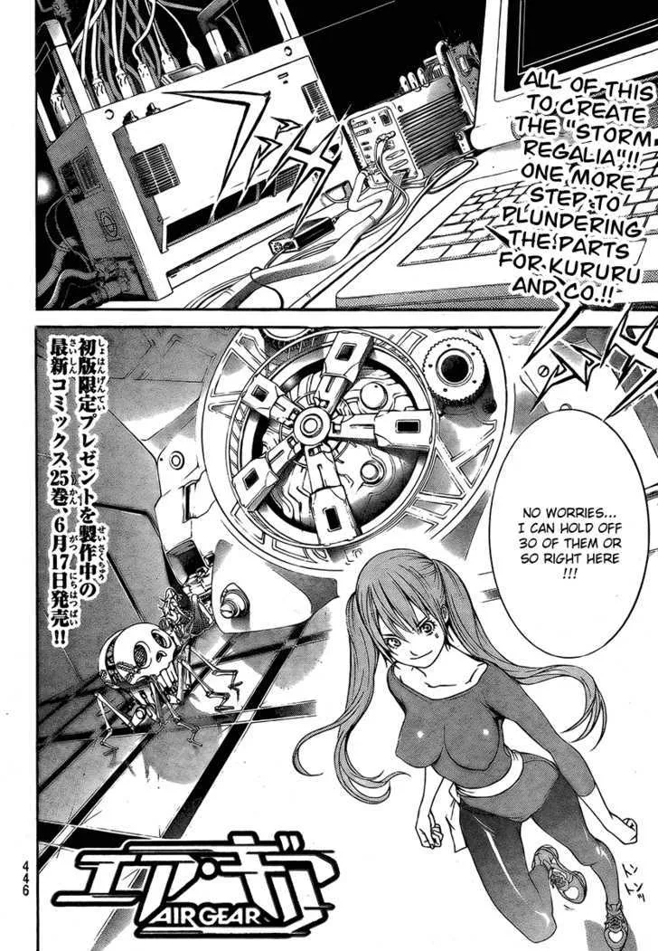 Air Gear - Page 2