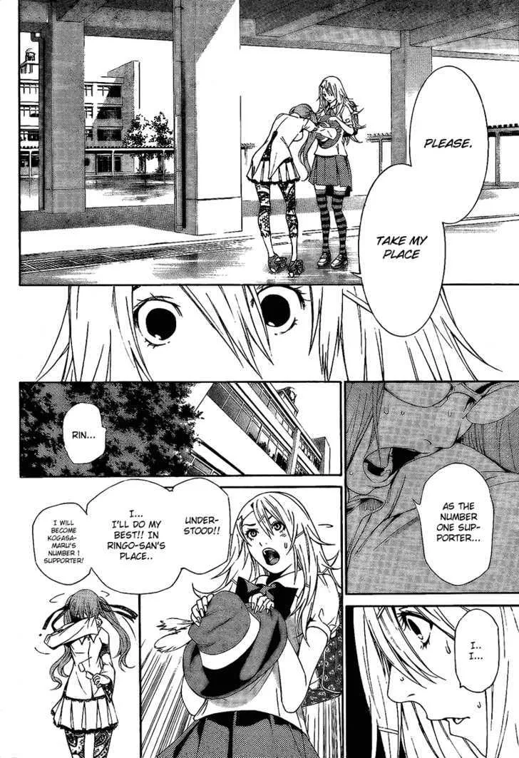 Air Gear - Page 11