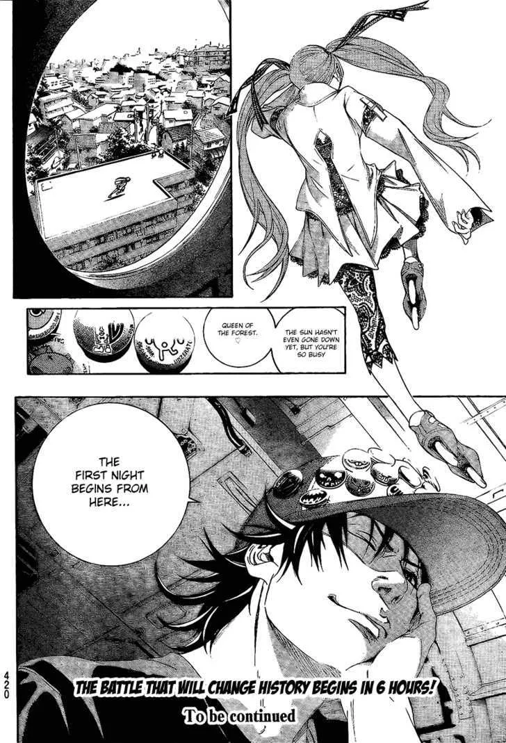 Air Gear - Page 14