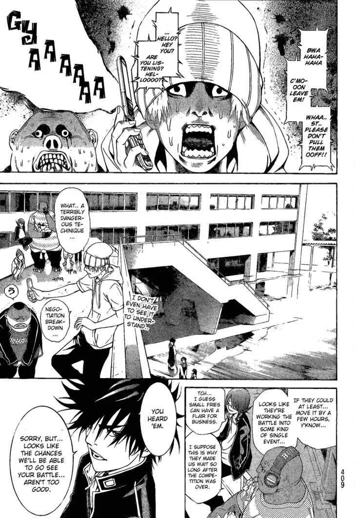 Air Gear - Page 5