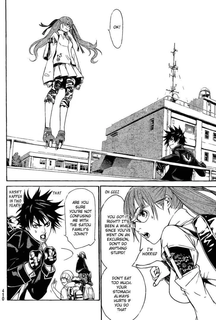 Air Gear - Page 6