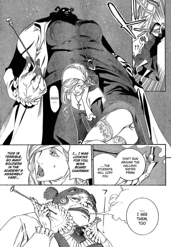 Air Gear - Page 13