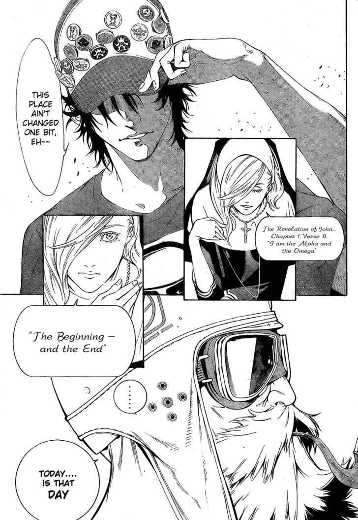 Air Gear - Page 15