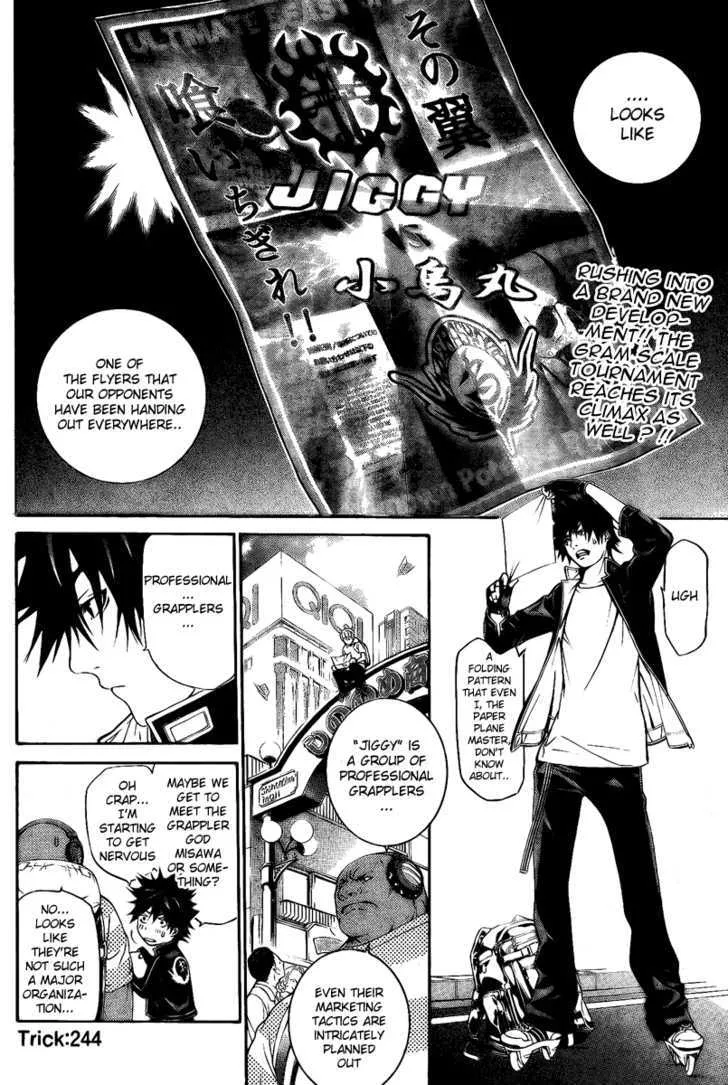 Air Gear - Page 3