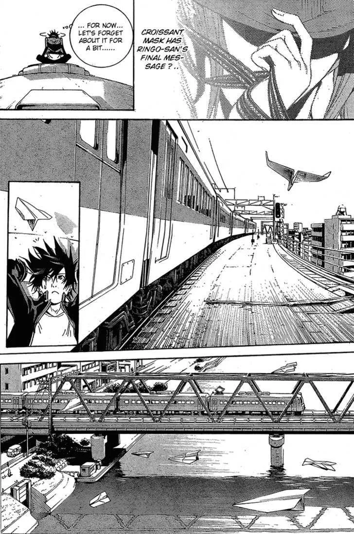 Air Gear - Page 7