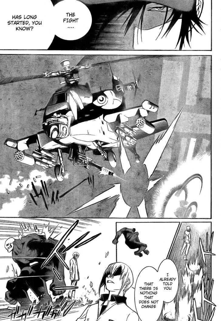 Air Gear - Page 3