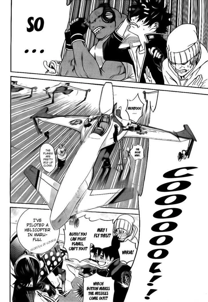 Air Gear - Page 2