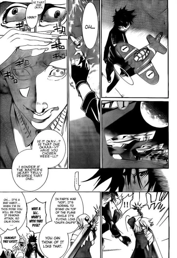 Air Gear - Page 6