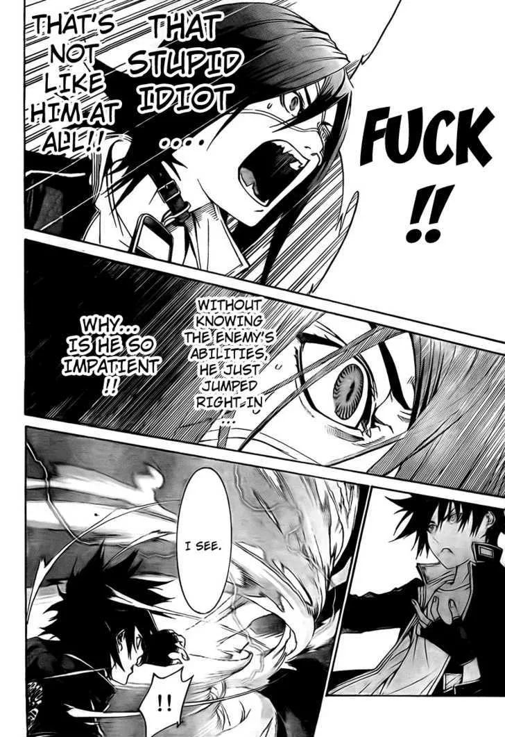 Air Gear - Page 2