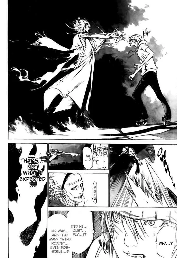 Air Gear - Page 8